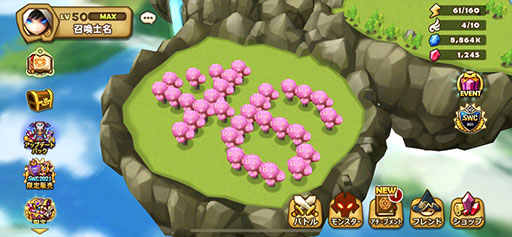 画像ギャラリー No.004のサムネイル画像 / 櫻坂46が「サマナーズウォー: Sky Arena」の公式アンバサダーを12月25日をもって卒業