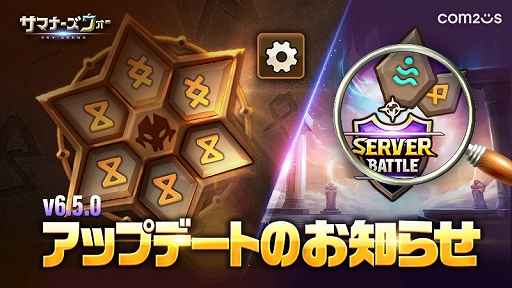 ꡼ No.001 | ֥ޥʡ: Sky Arenaץ롼ΥȥɤǧǤȥ롼סɤ