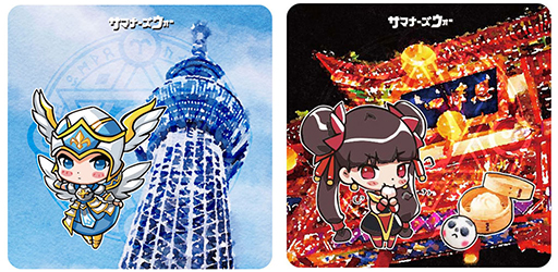 ���������꡼ No.002�Υ���ͥ������ / �֥��ޥʡ���������: Sky Arena�ס��ȥ��ޥʥ�����ץ��������ȥ�������2�ɤ����ŷ��ꡣ����Ź�ޤ��罸��