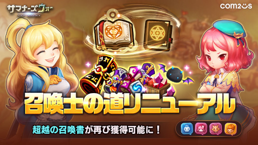 ꡼ No.001 | ֥ޥʡ: Sky ArenaץɥȤ ȾΤƻɤؤ