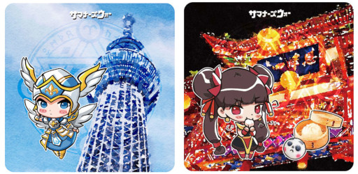 ���������꡼ No.002�Υ���ͥ������ / �֥��ޥʡ����������ס��ȥ��ޥʥ�����ץ��������ȡɤǶᵦ�����λ���Ź���罸�򳫻�