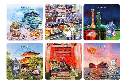 ���������꡼ No.003�Υ���ͥ������ / �֥��ޥʡ����������ס��ȥ��ޥʥ�����ץ��������ȡɶᵦ�Ԥ�����