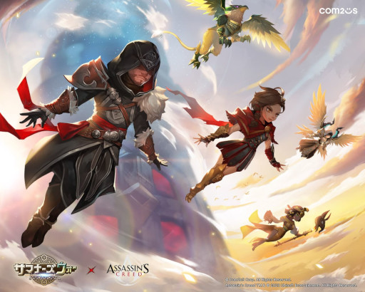画像ギャラリー No.002のサムネイル画像 / 「サマナーズウォー: Sky Arena」,「アサシン クリード」コラボイベントのティザーイラストを公開