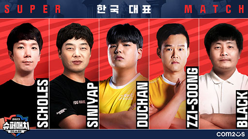 ���������꡼ No.001�Υ���ͥ������ / �֥��ޥʡ���������: Sky Arena�ס�5��20���˿��ɤǳ��Ť����������νо����꤬���ꡣ�������ξ�����޼Ԥ���ϼԤ�̾��Ϣ�ͤ�