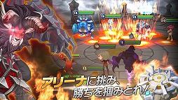 ���ޥʡ���������: Sky Arena