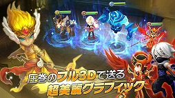 ���ޥʡ���������: Sky Arena