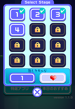 ������#003�Υ���ͥ���/��̯��©���Ф��ġĤʤ�̥��åפ��Ф��ǹ�ά���衪��iOS�������åץ��������֥ա��ա��ܡ���פ�Ҳ𤹤�֡ʤۤܡ��������ޥۥ������̿�����544��