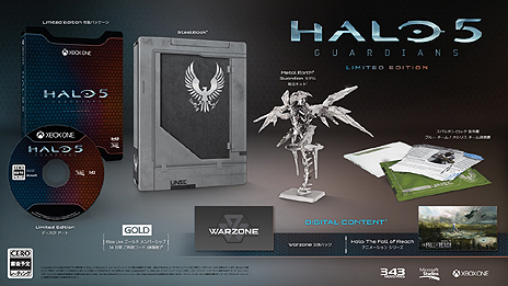 ���������꡼ No.007�Υ���ͥ������ / Xbox One��Halo 5��Guardians�ס�Forza Motorsport 6�ס�Rare Replay��3�����ȥ��ͽ����դ���������