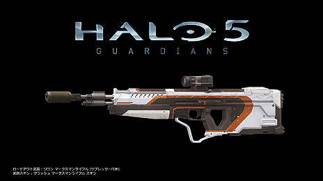 ���������꡼ No.010�Υ���ͥ������ / Xbox One��Halo 5��Guardians�ס�Forza Motorsport 6�ס�Rare Replay��3�����ȥ��ͽ����դ���������