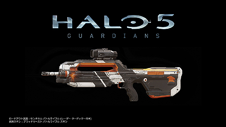 ���������꡼ No.011�Υ���ͥ������ / Xbox One��Halo 5��Guardians�ס�Forza Motorsport 6�ס�Rare Replay��3�����ȥ��ͽ����դ���������