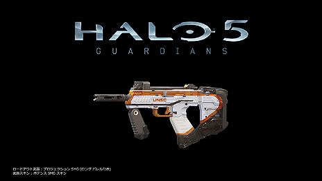 ���������꡼ No.012�Υ���ͥ������ / Xbox One��Halo 5��Guardians�ס�Forza Motorsport 6�ס�Rare Replay��3�����ȥ��ͽ����դ���������