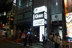 ���������꡼ No.002�Υ���ͥ������ / ����������γ��Ť����Τ��줿��Halo 5: Guardians ����סץ�ݡ��ȡ�ȯ������ޤ���ִ֤򥫥���ȥ�����ǥե��󤬽�ʡ