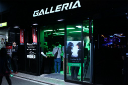 ���������꡼ No.003�Υ���ͥ������ / ����������γ��Ť����Τ��줿��Halo 5: Guardians ����סץ�ݡ��ȡ�ȯ������ޤ���ִ֤򥫥���ȥ�����ǥե��󤬽�ʡ