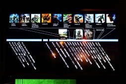 ���������꡼ No.012�Υ���ͥ������ / ����������γ��Ť����Τ��줿��Halo 5: Guardians ����סץ�ݡ��ȡ�ȯ������ޤ���ִ֤򥫥���ȥ�����ǥե��󤬽�ʡ