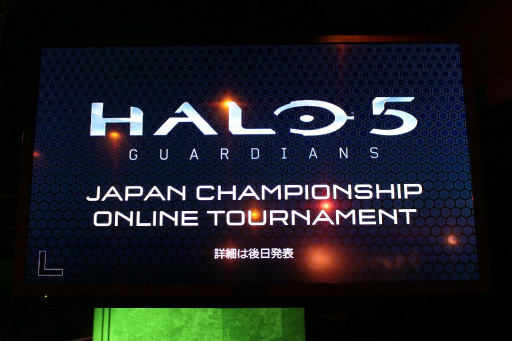 ���������꡼ No.017�Υ���ͥ������ / ����������γ��Ť����Τ��줿��Halo 5: Guardians ����סץ�ݡ��ȡ�ȯ������ޤ���ִ֤򥫥���ȥ�����ǥե��󤬽�ʡ