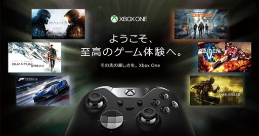 ꡼ No.002Υͥ / оݤXbox Oneȥͷ֤ǡȻΥθɤ륭ڡ210