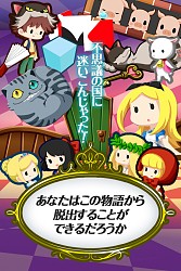 ������#002�Υ���ͥ���/SEEC���֥쥤��ɥ��å���2�ơ�æ�Х����� �Ի׵Ĥι񤫤��æ�Сפ��ۿ�����