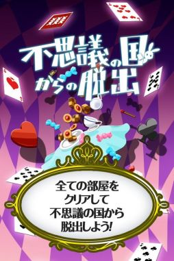 æ�Х����� �Ի׵Ĥι񤫤��æ��