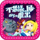 �ѥå�����