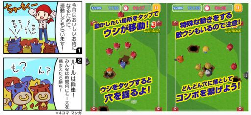 ������#001�Υ���ͥ���/�ɤ��֤ĥ��ɥ��꡼����11�ơ֥������ˡפ�̵���ۿ���������������