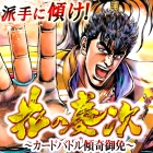 �ѥå�����