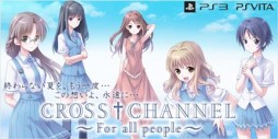 画像集#005のサムネイル/「CROSS†CHANNEL」シリーズのキャラが登場するアクションゲーム「NANACA†CRASH」のiOS/Android版が配信に