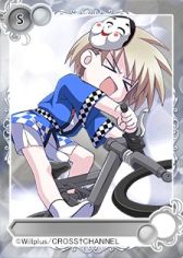 画像集#010のサムネイル/「NANACA†CRASH!!」新衣装や動画撮影機能を実装した「お祭り Ver.」が登場