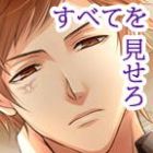 �ѥå�����