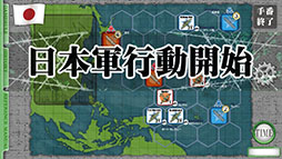 ������#002�Υ���ͥ���/�ֶ������1942�ס����åץǡ��Ȥ����ܷ�AI���ɲá�iOS�Ǥ�7������ۿ�ͽ��