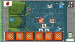 画像集#005のサムネイル/「空母決戦1942」のアップデートで“日本軍エキスパートモード”が登場