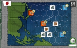 �������1942-CARRIER DUEL in the PACIFIC-