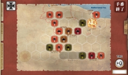 ������#007�Υ���ͥ���/iOS�ǡ֥�������襤�פ�5��ܤˡ�Android�ǡֶ������1942�פ�5��30�����ۿ�