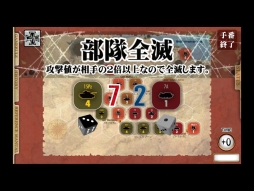 ������#005�Υ���ͥ���/iOS�ǡ֥�������襤��Battle of Gazala���פ��о졣�ֶ������1942�פ�6��6�����ۿ�