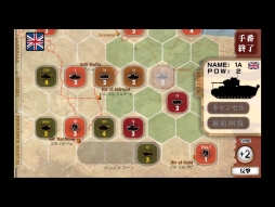 ������#008�Υ���ͥ���/iOS�ǡ֥�������襤��Battle of Gazala���פ��о졣�ֶ������1942�פ�6��6�����ۿ�