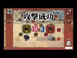 ������#009�Υ���ͥ���/iOS�ǡ֥�������襤��Battle of Gazala���פ��о졣�ֶ������1942�פ�6��6�����ۿ�