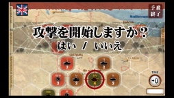 ������#011�Υ���ͥ���/iOS�ǡ֥�������襤��Battle of Gazala���פ��о졣�ֶ������1942�פ�6��6�����ۿ�