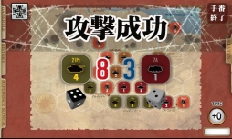 ������#004�Υ���ͥ���/�֥�������襤�פ�����٥��åפΡȥɥ��ķ��������ѡ��ȥ⡼�ɡɤ�����