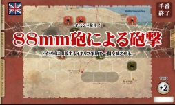 ������#007�Υ���ͥ���/�֥�������襤�פ�����٥��åפΡȥɥ��ķ��������ѡ��ȥ⡼�ɡɤ�����