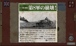 ������#009�Υ���ͥ���/�֥�������襤�פ�����٥��åפΡȥɥ��ķ��������ѡ��ȥ⡼�ɡɤ�����