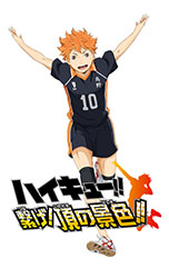 ������#002�Υ���ͥ���/�֥ϥ����塼!! �Ҥ�!ĺ�ηʿ�!!�ס�4̾�μ�͸�����饯�����Υץ��ե������Х졼�ܡ���ѡ��Ȥ�ή�줬���餫��