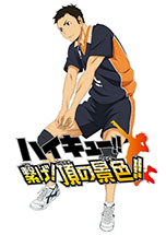 ������#004�Υ���ͥ���/�֥ϥ����塼!! �Ҥ�!ĺ�ηʿ�!!�ס�4̾�μ�͸�����饯�����Υץ��ե������Х졼�ܡ���ѡ��Ȥ�ή�줬���餫��