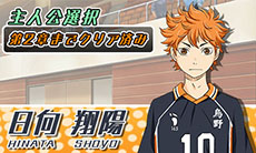 ������#007�Υ���ͥ���/�֥ϥ����塼!! �Ҥ�!ĺ�ηʿ�!!�ס�4̾�μ�͸�����饯�����Υץ��ե������Х졼�ܡ���ѡ��Ȥ�ή�줬���餫��