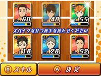 ������#021�Υ���ͥ���/�֥ϥ����塼!! �Ҥ�!ĺ�ηʿ�!!�ס�4̾�μ�͸�����饯�����Υץ��ե������Х졼�ܡ���ѡ��Ȥ�ή�줬���餫��