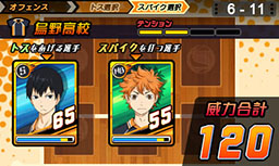 ������#022�Υ���ͥ���/�֥ϥ����塼!! �Ҥ�!ĺ�ηʿ�!!�ס�4̾�μ�͸�����饯�����Υץ��ե������Х졼�ܡ���ѡ��Ȥ�ή�줬���餫��