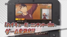 ꡼ No.005 | ֥ϥ塼!! Ҥ!ĺηʿ!!ס¼ ⤵󤬥ʥ졼̳PV1Ƥ6ͤμ͸ŵʤɤҲ