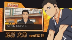 ꡼ No.008 | ֥ϥ塼!! Ҥ!ĺηʿ!!ס¼ ⤵󤬥ʥ졼̳PV1Ƥ6ͤμ͸ŵʤɤҲ