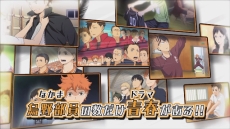 ꡼ No.010 | ֥ϥ塼!! Ҥ!ĺηʿ!!ס¼ ⤵󤬥ʥ졼̳PV1Ƥ6ͤμ͸ŵʤɤҲ