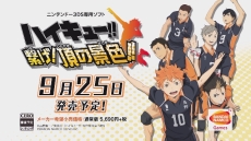 ꡼ No.016 | ֥ϥ塼!! Ҥ!ĺηʿ!!ס¼ ⤵󤬥ʥ졼̳PV1Ƥ6ͤμ͸ŵʤɤҲ