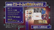 ꡼ No.019 | ֥ϥ塼!! Ҥ!ĺηʿ!!ס¼ ⤵󤬥ʥ졼̳PV1Ƥ6ͤμ͸ŵʤɤҲ