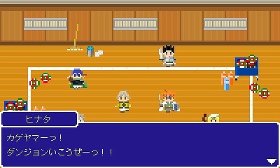 ꡼ No.009 | ֥ϥ塼!!׸ȤTVCMPVʥ졼ɼ⥹